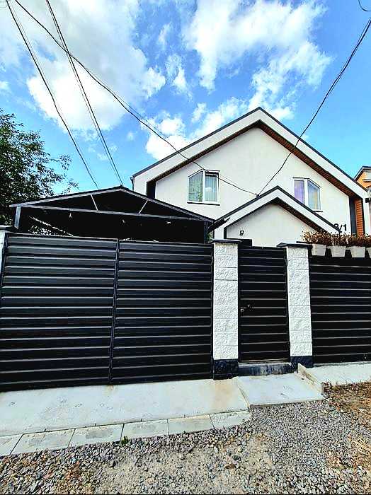 ������ ���, �������� ���., �����-������������, ������, ����� ������