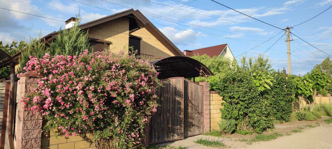 ������ ���, ���������������� ���., �����, �����������, �������