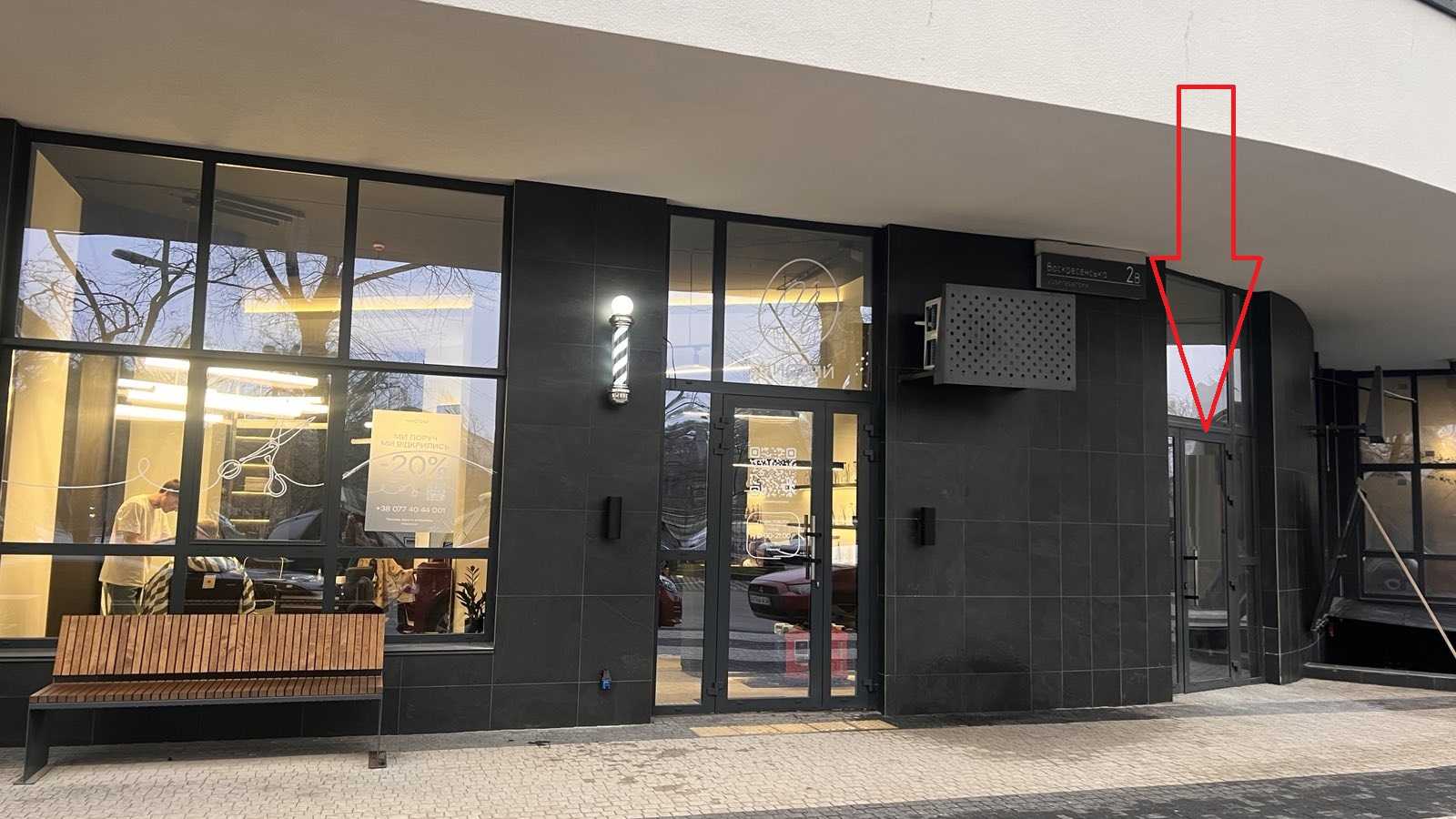 ���� ������� �����, �������� ���., ����, ����������� �-�, ������������� ��.