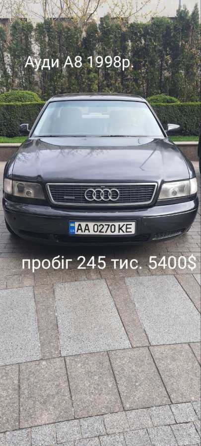 ������ ���������, ����� - Audi, ������ - A8