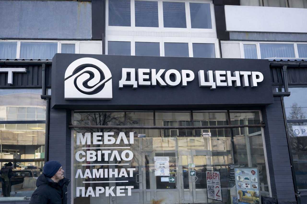 ���� ������� �����, �������� ���., ����, ���������� �-�, ������� ������� �����.