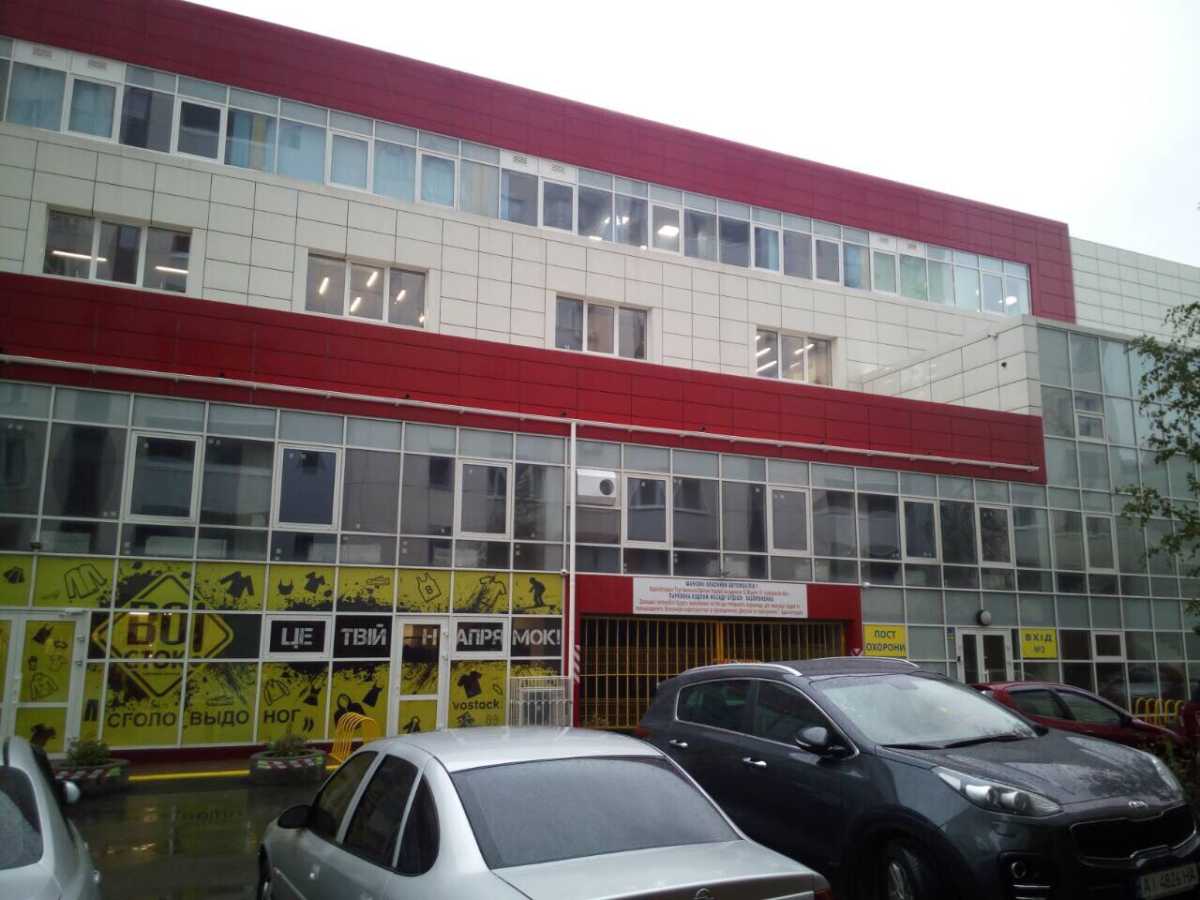 ������ ������� �����, �������� ���., ����, ��������� �-�, ���������� ������ ��.