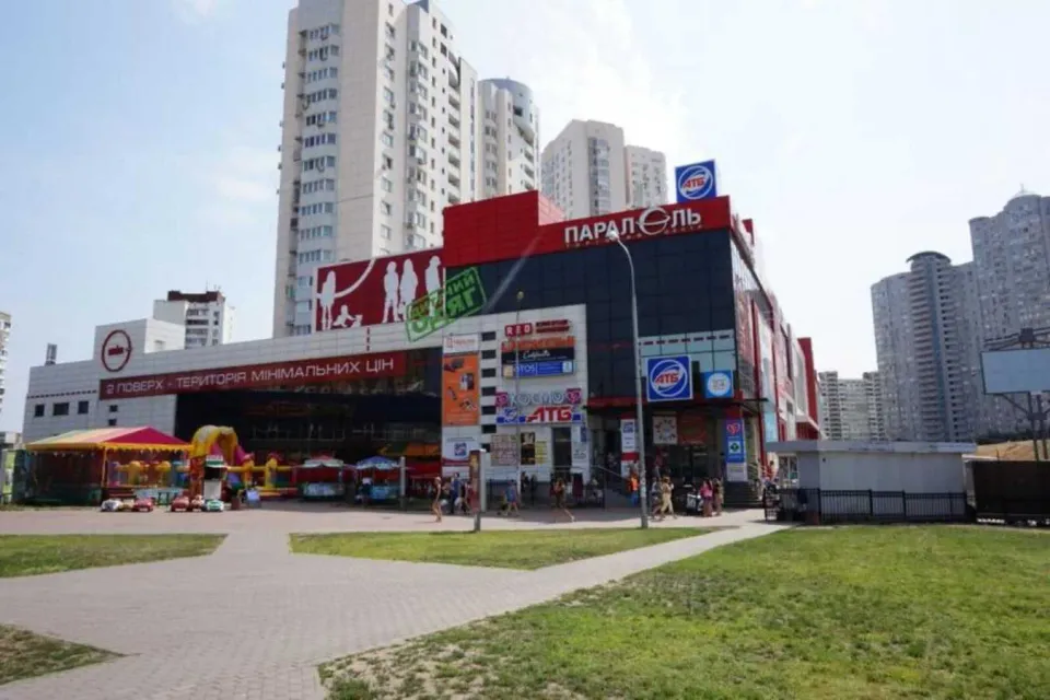 Продам офіс, Киевская обл., Киев, Дарницкий р-н, Александра Мишуги ул.