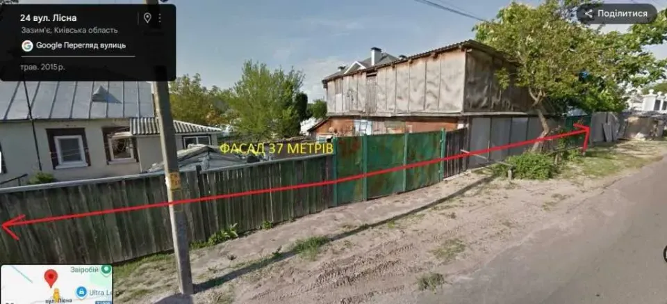 Продам дом, Киевская обл., Броварский, Зазимье, Лісна