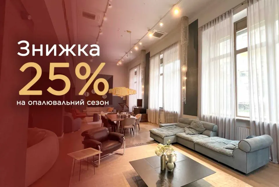 Сдам торгову площу, Киевская обл., Киев, Печерский р-н, Круглоуніверситетська вул.
