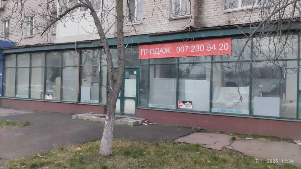Продам торгову площу, Киевская обл., Киев, Днепровский р-н, Верховної Ради бульв.