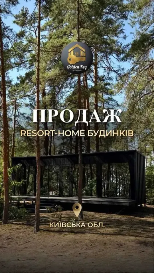 Продам дом, Киевская обл., Вышгородский, Глебовка, Зелений бір