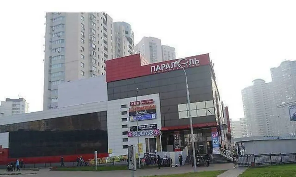 Продам офіс, Киевская обл., Киев, Дарницкий р-н, Александра Мишуги ул.