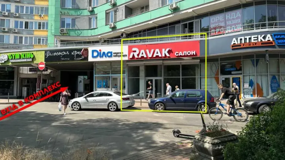 Сдам торгову площу, Киевская обл., Киев, Подольский р-н, Вишгородська вул.