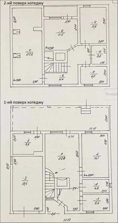 Продам дом, Закарпатская обл., Хустский, Хуст, Центральна