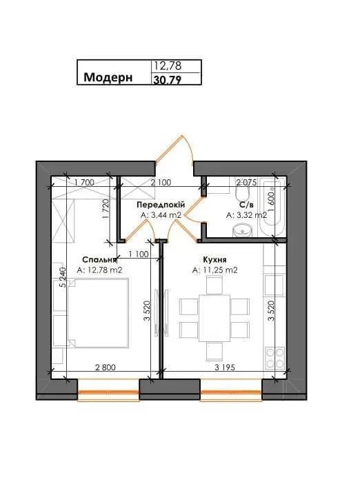 Продам 1-кімнатну квартиру, Киевская обл., Киево-Святошинский, Гатное, Інститутська